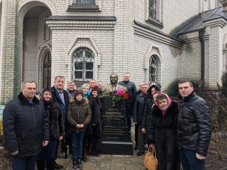 У ЧЕРНЕЩИНІ ВШАНУВАЛИ ПАМ’ЯТЬ АНАТОЛІЯ ТИХОНОВИЧА КРИВОРУЧКА
