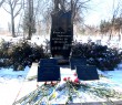 У БОРОВІЙ ВШАНУВАЛИ ВОЇНІВ-ІНТЕРНАЦІОНАЛІСТІВ