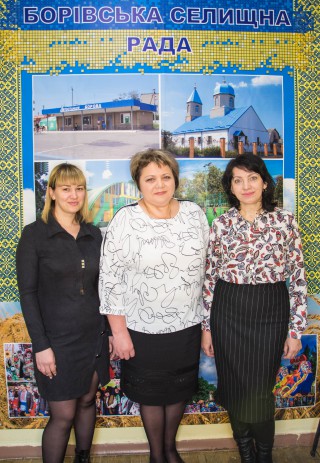 ЗНАЙОМИМОСЯ З РОБОТОЮ ВИКОНАВЧИХ ОРГАНІВ РАДИ: ВІДДІЛ ЖИТЛОВО-КОМУНАЛЬНОГО ГОСПОДАРСТВА, МІСТОБУДУВАННЯ, АРХІТЕКТУРИ