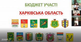 Засідання Координаційної ради Громадського бюджету Борівської селищної ради