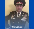 Вітаємо з Днем народження Олега Вороніна!