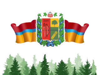 Дежавна програми підтримки АПК у 2021 році