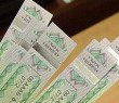 Нове у правилах застосування акцизних марок:  проект постанови від Міністерства фінансів