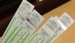 Нове у правилах застосування акцизних марок:  проект постанови від Міністерства фінансів