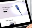 Борівська громада отримає інтернет-субвенцію для підключення інтернету у селах громади