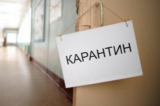 Уряд продовжив карантин в Україні до 31 серпня 2021 року та встановив нові карантинні норми