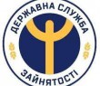 Якщо Ви працюєте, Ви не безробітний
