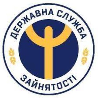 Якщо Ви працюєте, Ви не безробітний