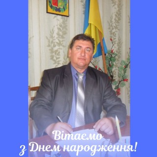 Вітаємо з днем народження Олександра Калініна!
