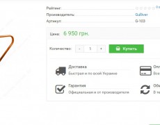 Спортивний майданчик – осередок здорового способу життя