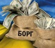 Хто може сплатити борг за підприємство або ФОП?