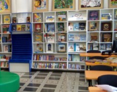 Вільний простір для спілкування та дозвілля громади