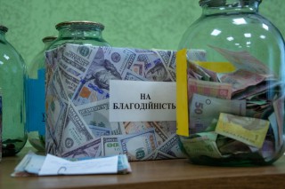 На благодійному ярмарку у Боровій зібрали 7635 гривень