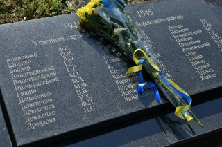 На Борівщині вшанували пам’ять загиблих у Другій світовій війні