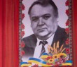 На Борівщині вшанували пам’ять Анатолія Чепурного