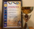 У Боровій День фізичної культури і спорту відзначили Спартакіадою