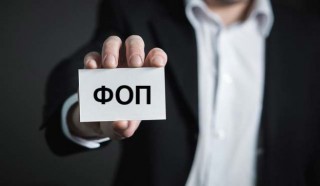 Чи може ФОП – платник єдиного податку третьої групи протягом поточного року перейти на четверту групу