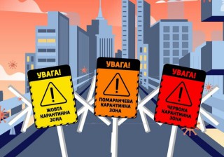 У Борівському палаці культури обговорили особливості роботи в умовах помаранчевої зони карантину та стан вакцинації