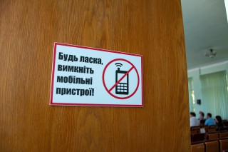 Розпочала роботу ХVІІ сесія селищної ради VІІІ скликання
