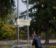 У Боровій відбулися заходи до Дня захисників і захисниць України