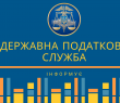 Чи зобов’язаний декларант здійснювати переклад документів у разі, якщо об’єкти декларування знаходяться за межами України?