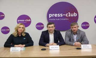 Податківці Харківщини взяли участь у прес-брифінгу для ЗМІ