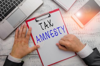 Про заповнення одноразової (спеціальної) добровільної декларації та нерухомість