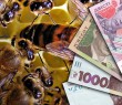 Пасічники можуть отримати дотацію за бджолосім'ї