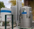 Для ковідних лікарень Харківщини закуплять кисневе обладнання