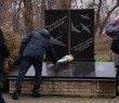 У Боровій вшанували учасників ліквідації наслідків аварії на Чорнобильській АЕС