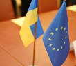 За підтримки ЄС шість громад Харківської області розроблять стратегії