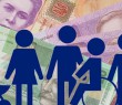 З 1 січня 2022 року малозабезпечені сім'ї зможуть отримати фінансову допомогу на відкриття власної справи