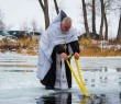 БОЖЕСТВЕННІ ЛІТУРГІЇ ТА ОСВЯЧЕННЯ ВОДИ НА СВЯТО ВОДОХРЕЩА - 2022