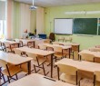ЧОТИРИ КЛАСИ ОПОРНОЇ ШКОЛИ ПЕРЕВЕДЕНІ НА САМОІЗОЛЯЦІЮ ЧЕРЕЗ КОВІД