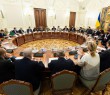 РНБО під головуванням Президента розглянула питання забезпечення національної безпеки від внутрішніх і зовнішніх загроз