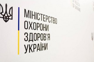 Хто і як може викликати мобільну бригаду з вакцинації від COVID-19. Роз’яснення МОЗ