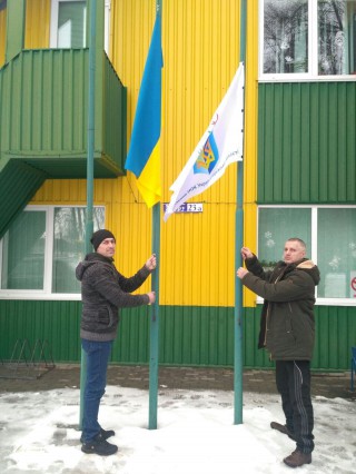 БОРІВЩИНА ПІДТРИМУЄ СПОРТСМЕНІВ УКРАЇНСЬКОЇ ЗБІРНОЇ НА ОЛІМПІЙСЬКИХ ІГРАХ У ПЕКІНІ!