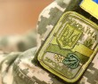 Запрошуємо на відпочинок у санаторно-курортних закладах Харківської області осіб, які безпосередньо брали участь в АТО/ООС
