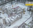 Харківська ОДА розриває договір з генпідрядником будівництва обласного онкоцентру