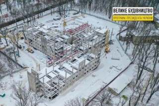 Харківська ОДА розриває договір з генпідрядником будівництва обласного онкоцентру