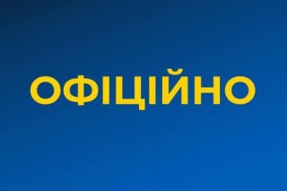 Заява СБУ щодо проявів гібрідної війни в інформаційному просторі