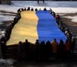Борівщина приєдналася до заходів з нагоди Дня єднання