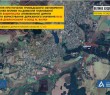 Розпочались громадські обговорення проєкту будівництва дороги Київ-Харків-Довжанський