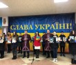 У Боровій вшанували пам’ять Героїв Небесної Сотні