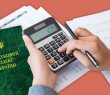 З 01 січня 2022 року скасовується положення щодо оподаткування доходів, отриманих нерезидентами у вигляді виплати за виробництво та/або розповсюдження реклами