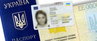 Змінили місце реєстрації - повідомте про це податкову