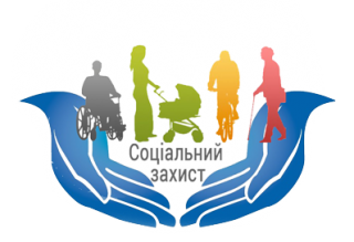 У Боровій відновив роботу відділ управління соціального захисту населення Ізюмської РВА