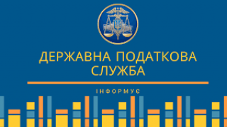 Чи зобов’язана фізична особа при поданні одноразової (спеціальної) добровільної декларації додавати документи, які підтверджують суму коштів, розміщених на рахунках у банках України