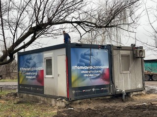 У Боровій встановили модульний будинок для Центру екстреної медичної допомоги