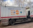 На наступному тижні у Боровій працюватимуть мобільні бригади лікарів з Харкова
